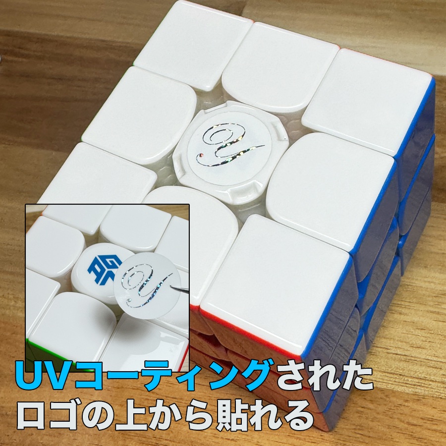 UV対応ヤミキューブホログラムロゴステッカー