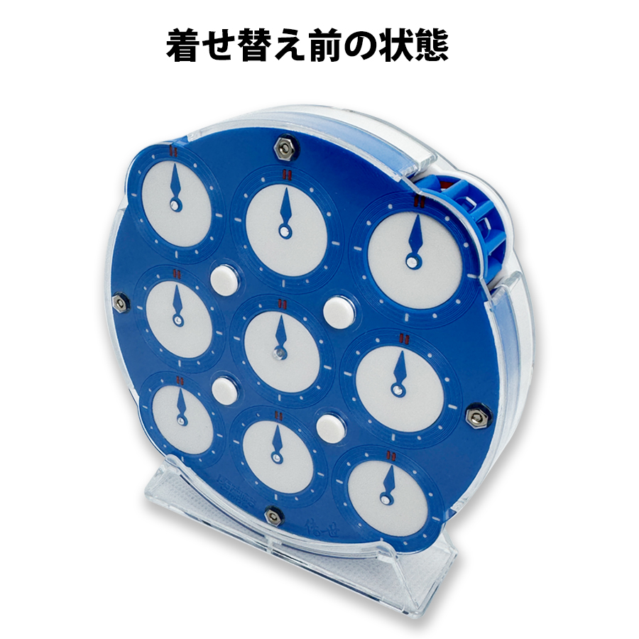 SOLDOUT】オリジナル着替デザイン クロック QiYi Magnetic Clock 2024