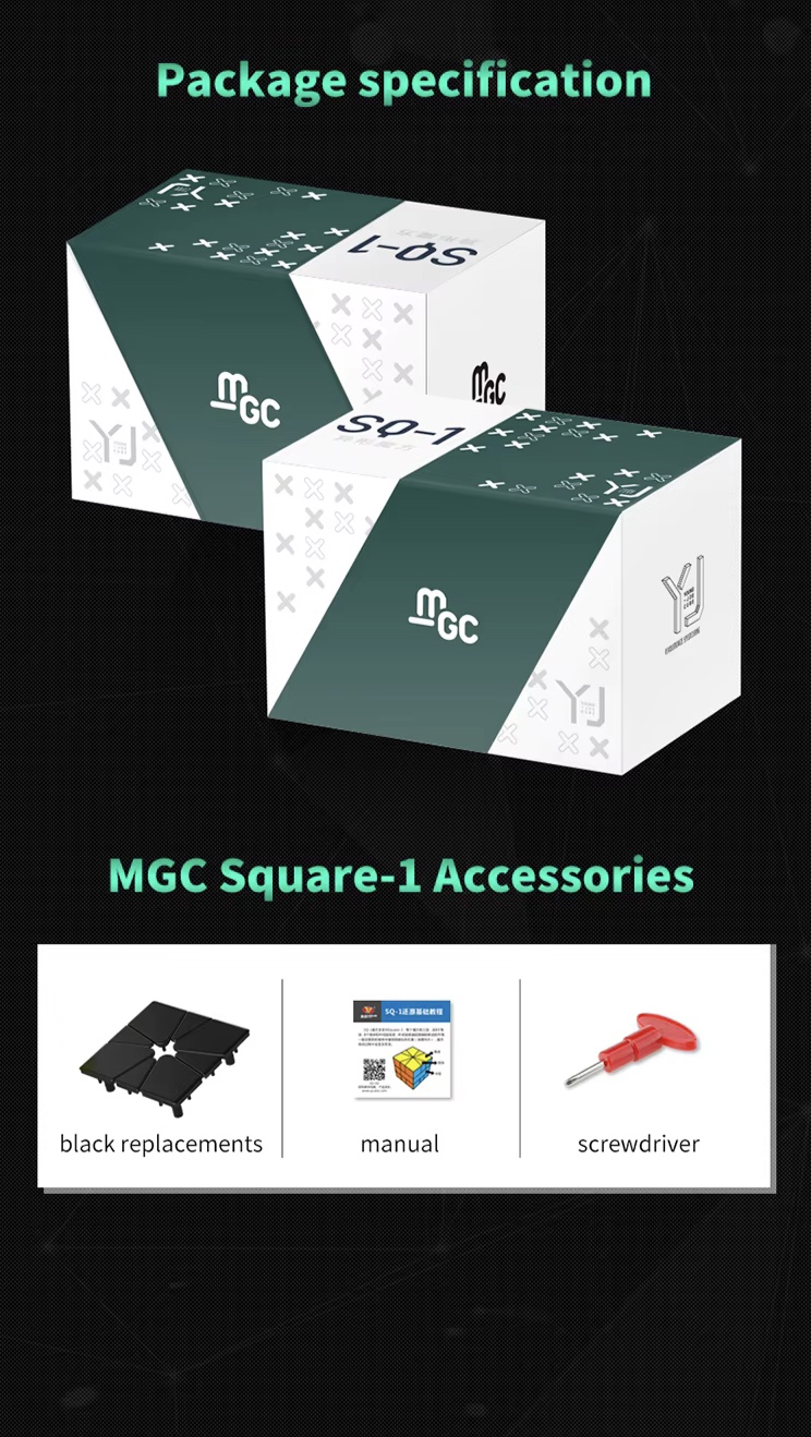 YJ MGC Square-1  ֥åѥͥ ڡ