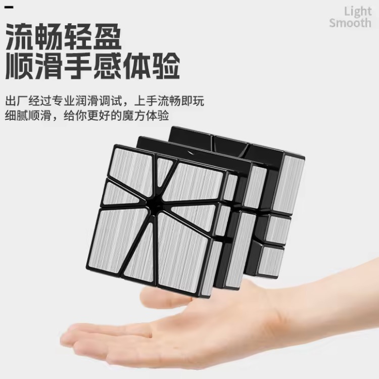 【当選品!!】かぐや様は告らせたい ルービックキューブ貴重！！ ブラッキーex SAR SV8a テラスタルフェス 当選品!!かぐや様は告らせ