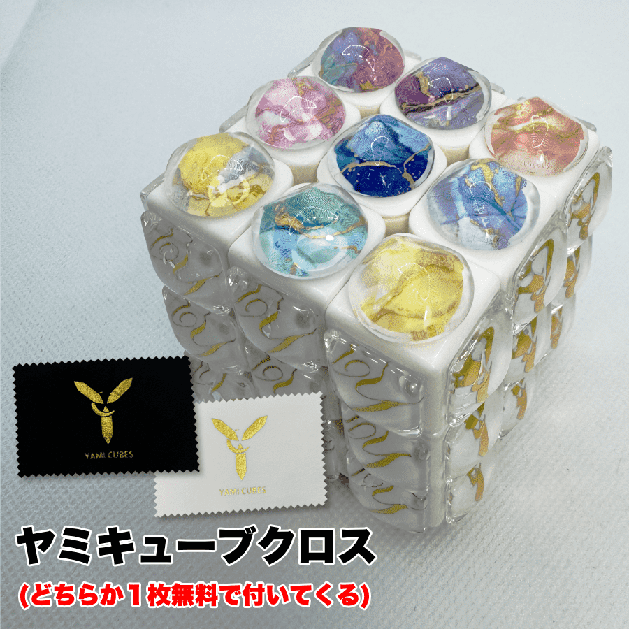 yamiさん専用 新商品一覧 - YAMI CUBE STORE
