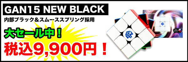 MIWA LZSP YKK向け 主錠ケース HH-4K-14869