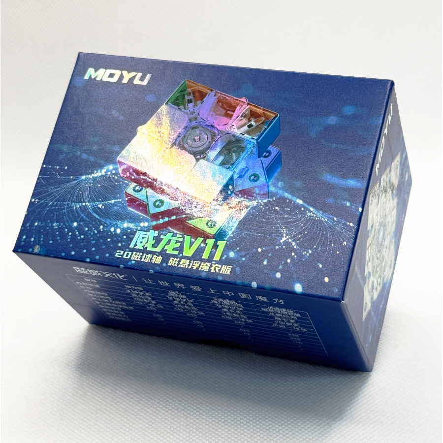 電磁波対策メタルキューブ 吸電鋼 電磁波対策メタルキューブ 吸電鋼 電磁波対策メタルキューブ 吸電鋼