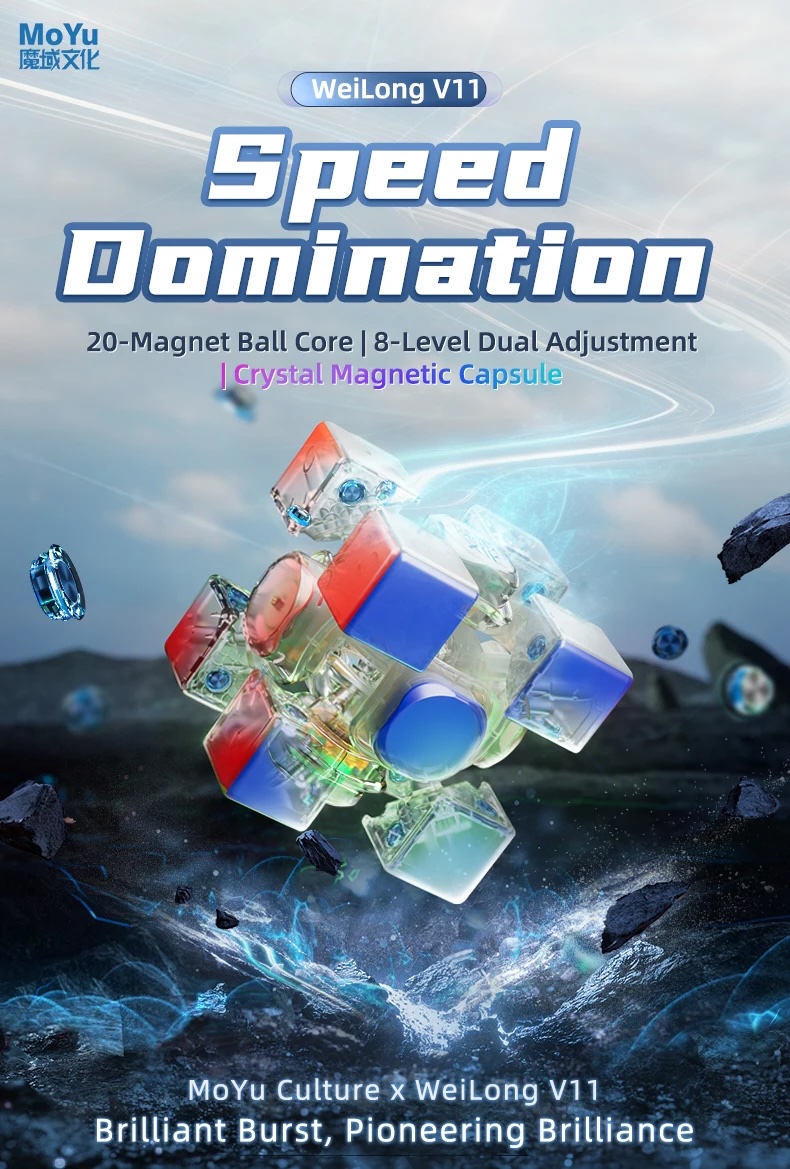 MoYu WRM V11 MoYuCube YAMI CUBES ߥ塼֥ȥ