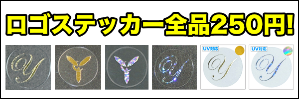 YAMI CUBE STORE