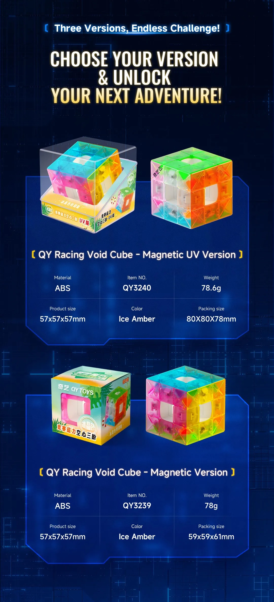 即納可能】QiYi 可愛いクリスタル ボイドキューブUV - YAMI CUBE STORE