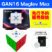 GAN16MaglevMax予約販売開始