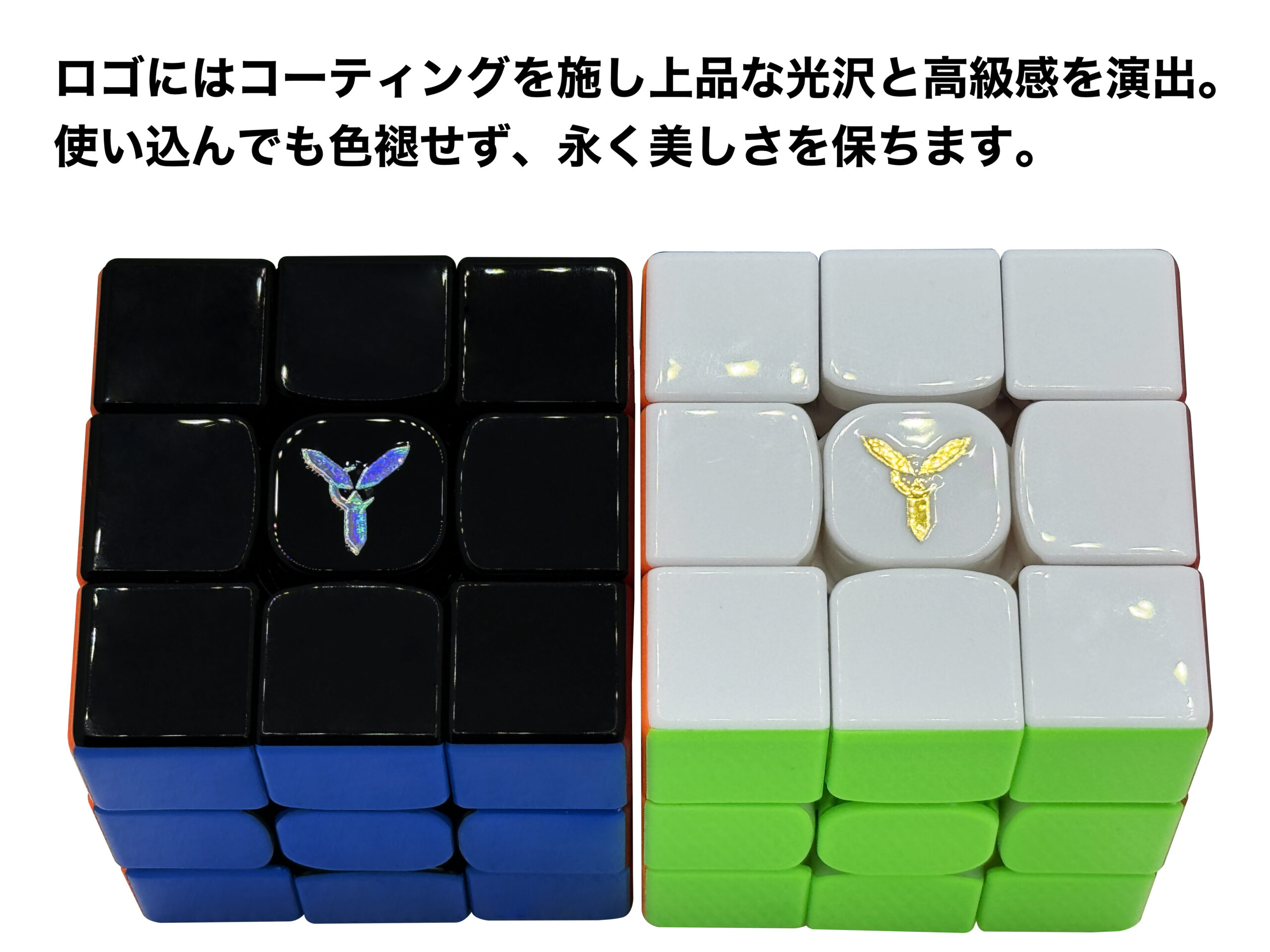 キューブミスティックロア YAMI CUBE STORE