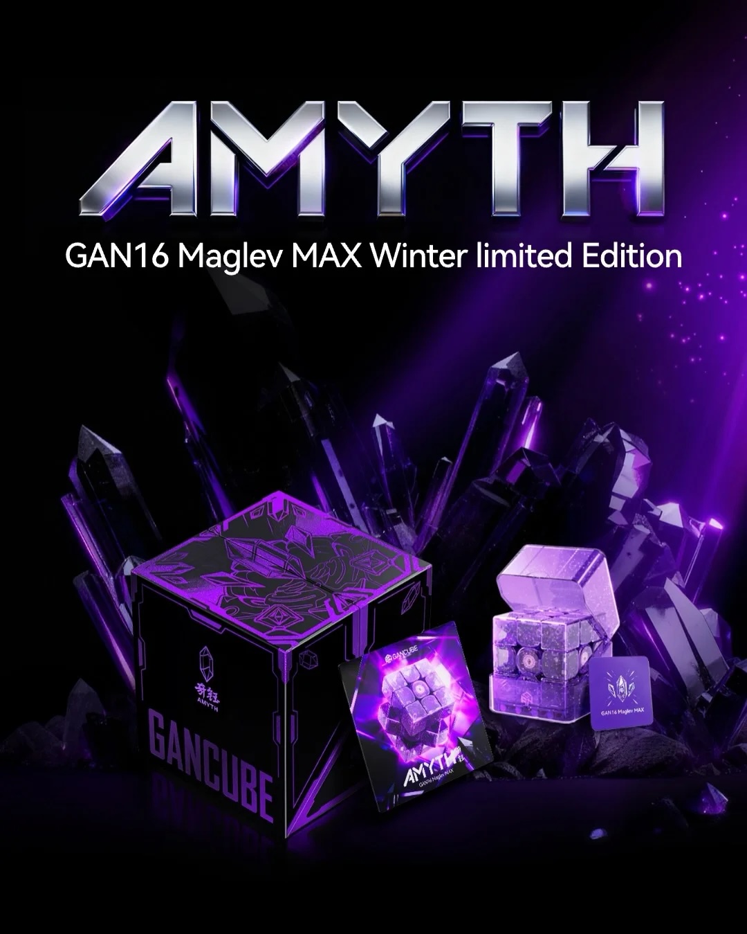 AMYTH gan16 Maglev max GAN CUBE YAMI CUBE STORE YAMI CUBES ��ߥ��塼��