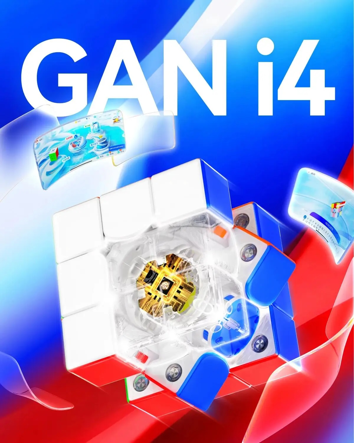 gan i4 Maglev UV smartcube GANCUBE