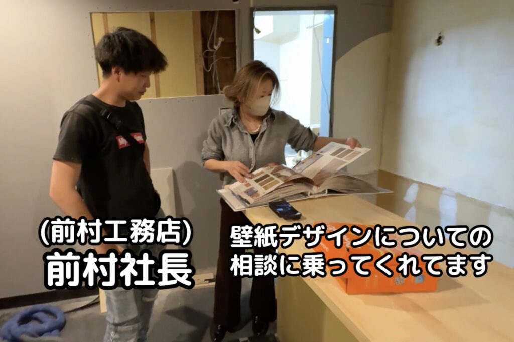 エキスパートが集結1