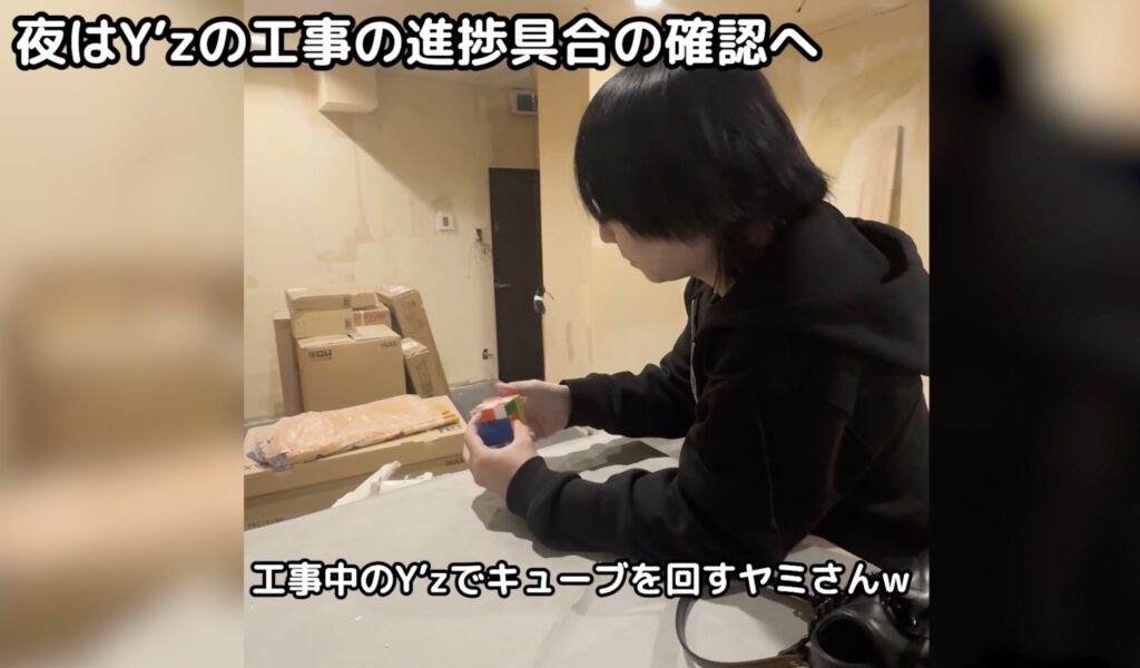 キューブ講演&職業インタビュー7