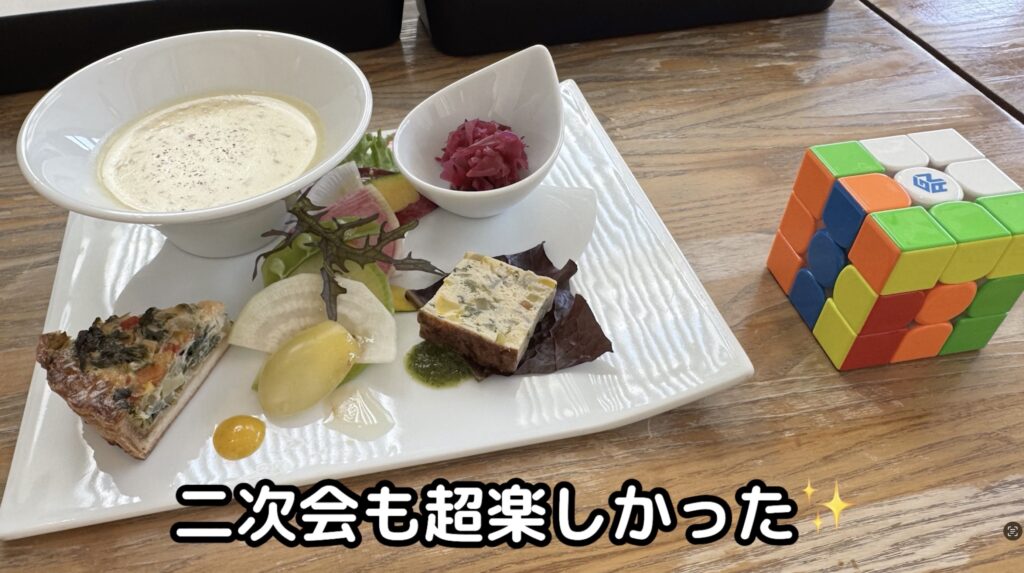 キューブ講演&職業インタビュー5