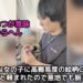 キューブ講演&職業インタビュー6