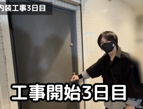 大量のゴミがなくなってスッキリ