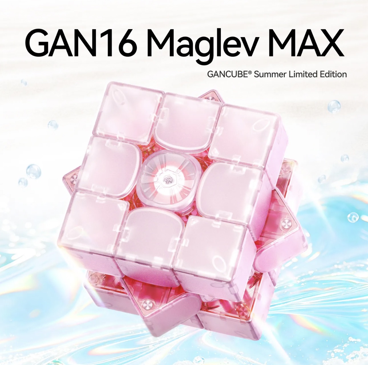 GAN16 maglev max AQUALIS